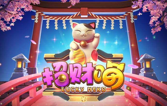 港澳彩票平台app