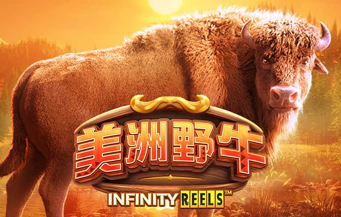 Betway必威手机版