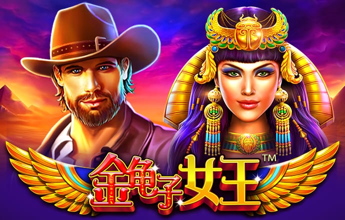 宾果彩票平台登陆首页
