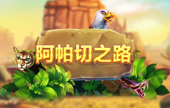 艾尚体育app下载官网